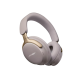 Беспроводные наушники Bose QuietComfort Ultra Headphones, Sandstone, песочный