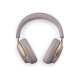 Беспроводные наушники Bose QuietComfort Ultra Headphones, Sandstone, песочный