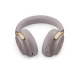 Беспроводные наушники Bose QuietComfort Ultra Headphones, Sandstone, песочный
