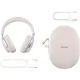 Наушники Bose QuietComfort Ultra, белый