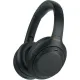 Беспроводные наушники Sony WH-1000XM4, Black