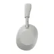 Беспроводные наушники Sony WH-1000XM6, Platinum Silver, платиновый серебристый