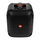 Портативная акустика JBL PartyBox Encore Essential, Black, черный