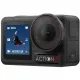 Экшн-камера DJI Osmo Action 5 Pro Standard Combo, черный