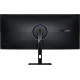 Монитор Xiaomi Curved Gaming Monitor 34 G34WQ, 3440x1440, VA, 180Гц, 2хHDMI, 2хDP, изогнутый, черный