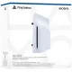 Дисковод PlayStation для PlayStation 5