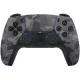 Геймпад DualSense PlayStation 5, Camoflauge, Камуфляж