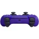 Геймпад DualSense PlayStation 5, Galactic Purple, фиолетовый