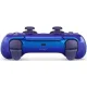 Геймпад Sony PlayStation DualSense Wireless Controller, Chroma Indigo, темно-синий