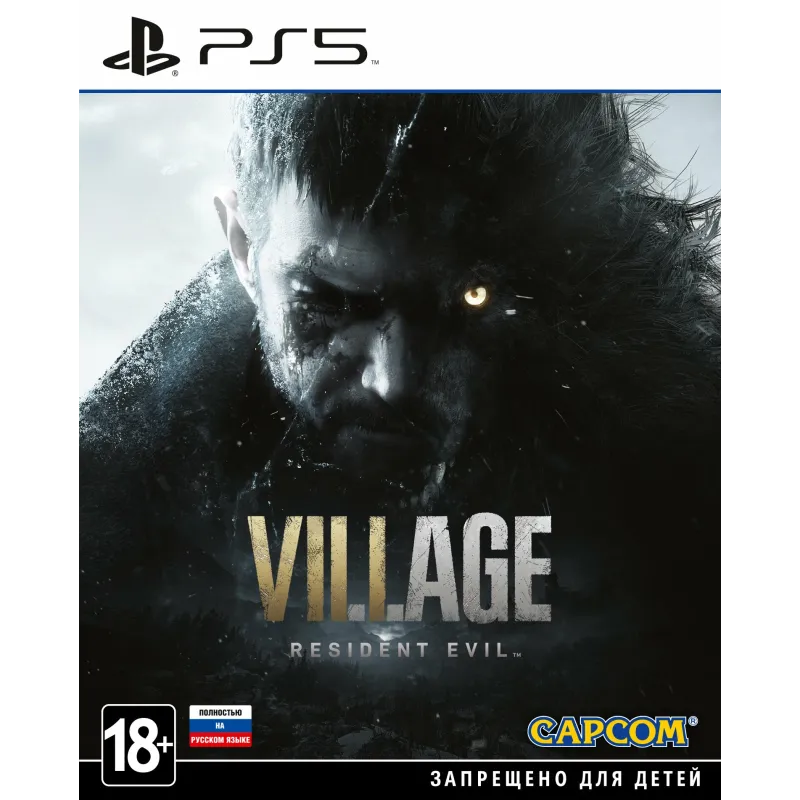Игра Resident Evil 8 Village для PS5