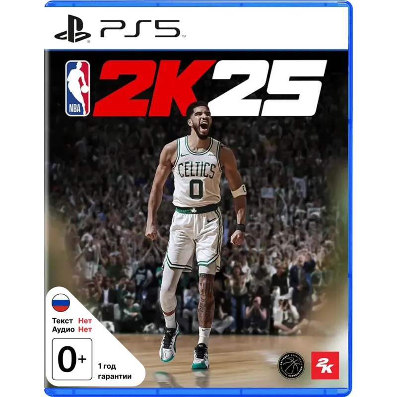Игра NBA 2K25  для PS5