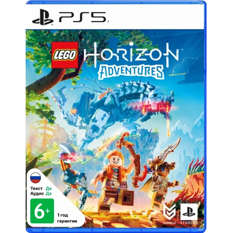 Игра Lego Horizon Adventures (Лего Горизонт Приключения) для PS5