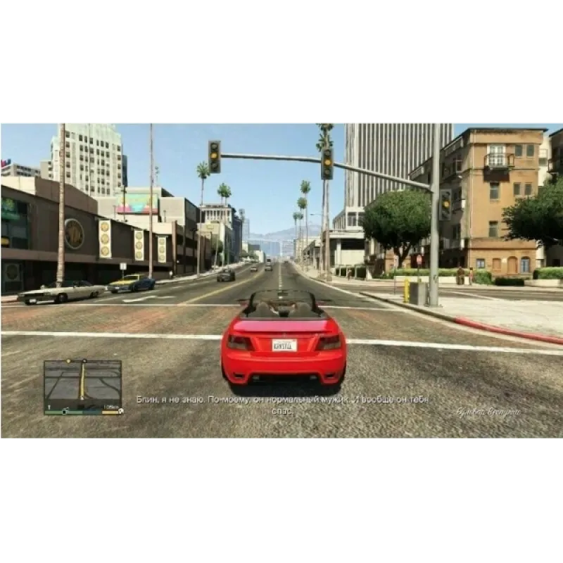 Игра Grand Theft Auto V (GTA 5) для PS5