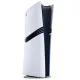 Игровая приставка Sony PlayStation 5 Pro Digital Edition, белый