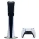 Игровая приставка Sony PlayStation 5 Pro Digital Edition, белый