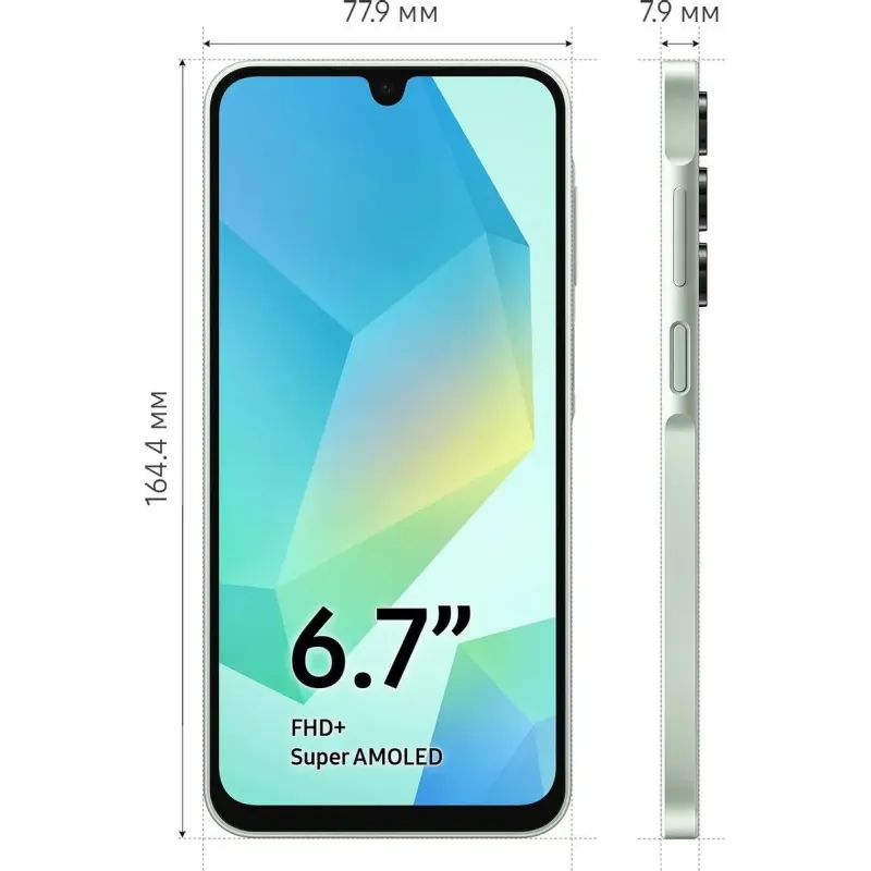 Смартфон Samsung Galaxy A16, 6/128 Гб, Light Green, зеленый