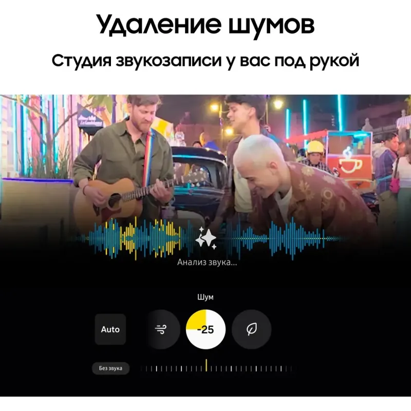 Смартфон Samsung Galaxy S25 Ultra 12/256 GB, Dual: nano SIM + eSIM, черный