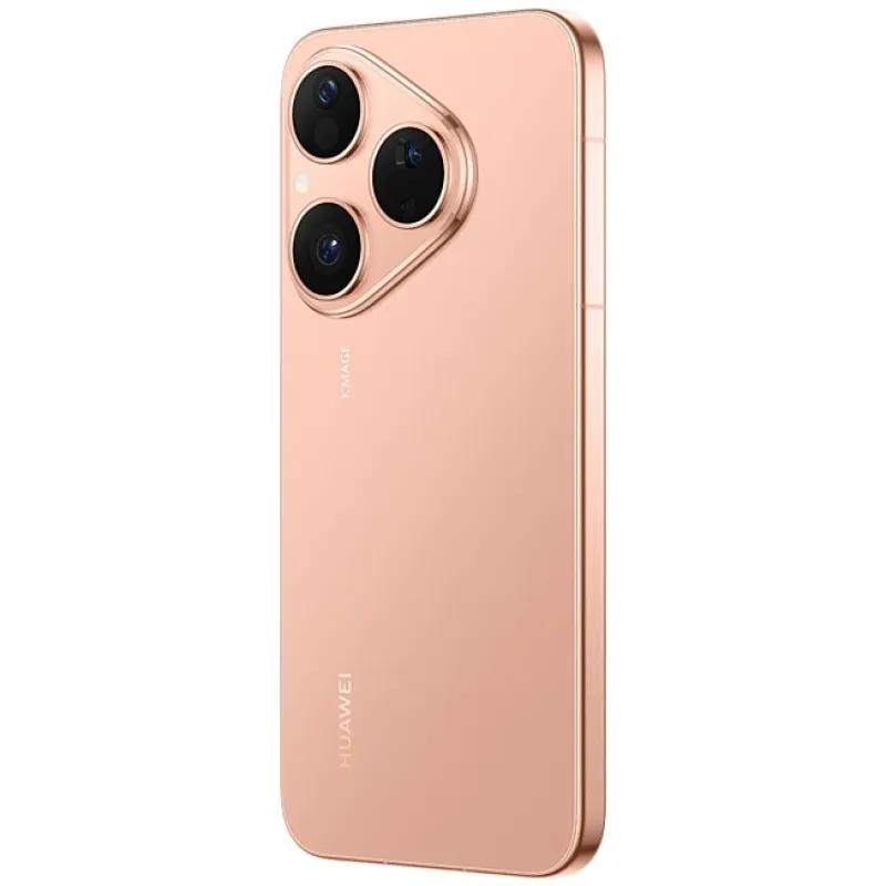 Смартфон Huawei Pura 80, 12/256 ГБ, Gold, золотистый