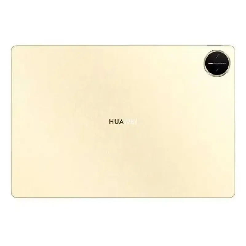 Планшет Huawei MatePad Pro 13.2 papermatte, 12/512 ГБ, Wi-Fi, Gold, золотистый + keyboard