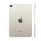 Планшет Apple iPad mini (Gen 7) 128Gb Wi-Fi Starlight (Сияющая звезда)