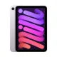Планшет Apple iPad mini (Gen 7) 128Gb Wi-Fi Purple (Фиолетовый)