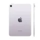 Планшет Apple iPad mini (Gen 7) 128Gb Wi-Fi Purple (Фиолетовый)