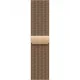 Смарт-часы Apple Watch Series 10 Milanese Loop, 42 мм, Bluetooth, Gold, золотой