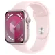 Смарт-часы Apple Watch Series 9 (M/L), 45 мм, Bluetooth, Pink, Розовый