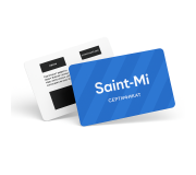 Сертификаты